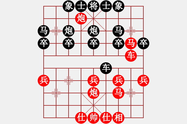 象棋棋譜圖片：09許銀川 空靈幽深14全線壓上 - 步數(shù)：0 