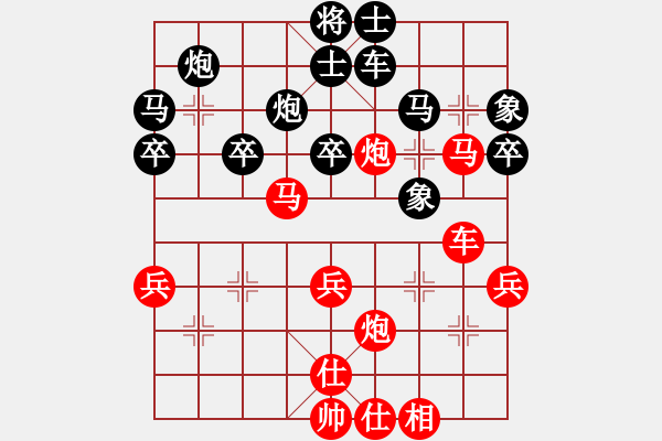 象棋棋譜圖片：09許銀川 空靈幽深14全線壓上 - 步數(shù)：19 