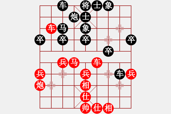 象棋棋譜圖片：劉春雨先和萬(wàn)德榮五九炮對(duì)屏風(fēng)馬3 - 步數(shù)：40 