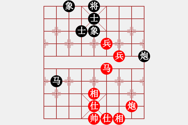 象棋棋谱图片：2016年四川成都名手赛第三轮B组 成都棋院许文章先胜广东黎德志 - 步数：100 