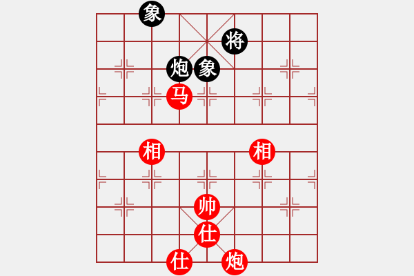 象棋棋谱图片：2016年四川成都名手赛第三轮B组 成都棋院许文章先胜广东黎德志 - 步数：280 