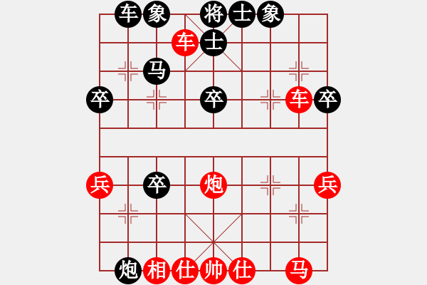 象棋棋譜圖片：六9 浙江梁文偉先勝上海王兵 - 步數(shù)：50 