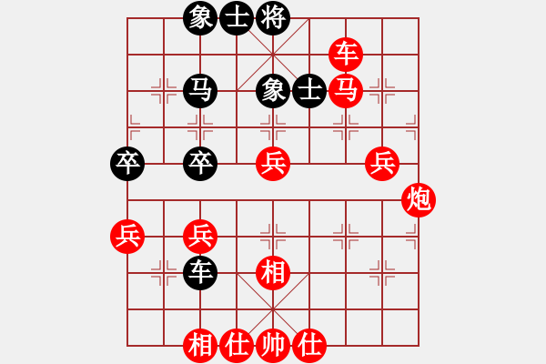 象棋棋譜圖片：東方棋鬼(6段)-勝-布衣天子(5段) - 步數(shù)：57 