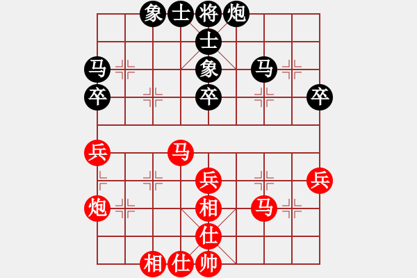 象棋棋譜圖片：第7輪廣東莊玉庭先勝廣東黃文俊 - 步數(shù)：50 