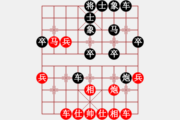 象棋棋譜圖片：劉長(zhǎng)明先負(fù)李英豪 - 步數(shù)：40 