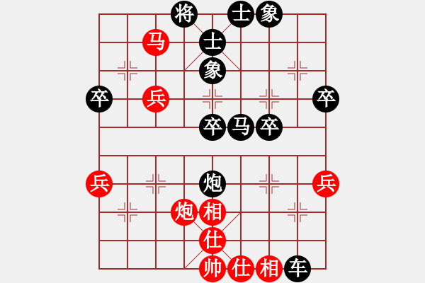 象棋棋譜圖片：劉長(zhǎng)明先負(fù)李英豪 - 步數(shù)：50 