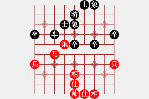 象棋棋譜圖片：劉長(zhǎng)明先負(fù)李英豪 - 步數(shù)：60 