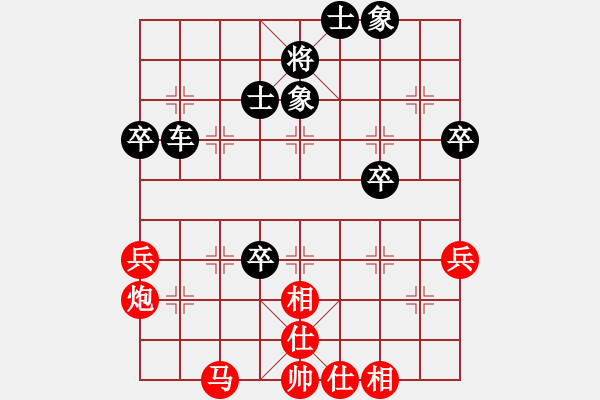 象棋棋譜圖片：劉長(zhǎng)明先負(fù)李英豪 - 步數(shù)：70 