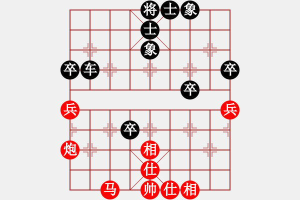 象棋棋譜圖片：劉長(zhǎng)明先負(fù)李英豪 - 步數(shù)：74 