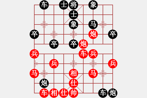 象棋棋譜圖片：贏一盤實(shí)在難[紅先勝] -VS- sglczdx[黑] 中炮對(duì)左炮封車 - 步數(shù)：50 