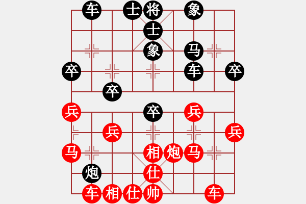 象棋棋譜圖片：贏一盤實(shí)在難[紅先勝] -VS- sglczdx[黑] 中炮對(duì)左炮封車 - 步數(shù)：60 