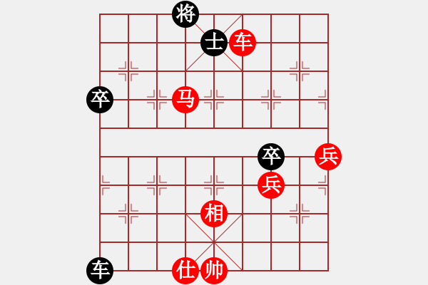 象棋棋譜圖片：順套 - 步數(shù)：100 