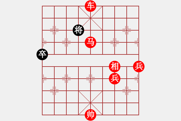 象棋棋譜圖片：順套 - 步數(shù)：120 