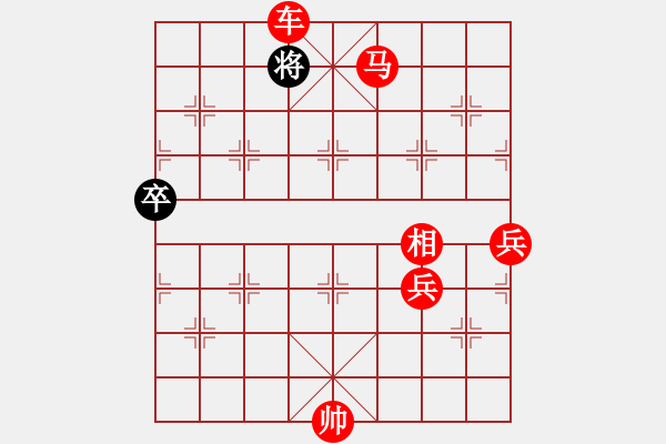 象棋棋譜圖片：順套 - 步數(shù)：123 