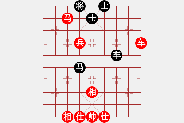 象棋棋谱图片：静远山人(人王)-胜-快乐小蜜蜂(9段) - 步数：80 