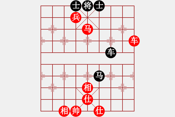 象棋棋谱图片：静远山人(人王)-胜-快乐小蜜蜂(9段) - 步数：90 