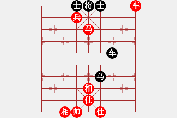 象棋棋谱图片：静远山人(人王)-胜-快乐小蜜蜂(9段) - 步数：91 
