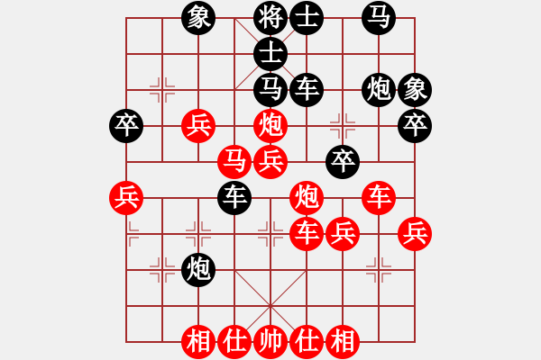 象棋棋譜圖片：深藍(lán)(8段)-負(fù)-彩云(7段) - 步數(shù)：50 