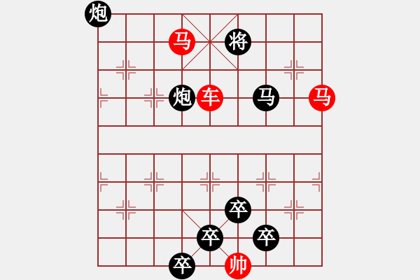 象棋棋譜圖片：車馬兵聯(lián)攻小作（116）…提劍汗馬（3501車馬）…孫達軍擬局 - 步數(shù)：40 