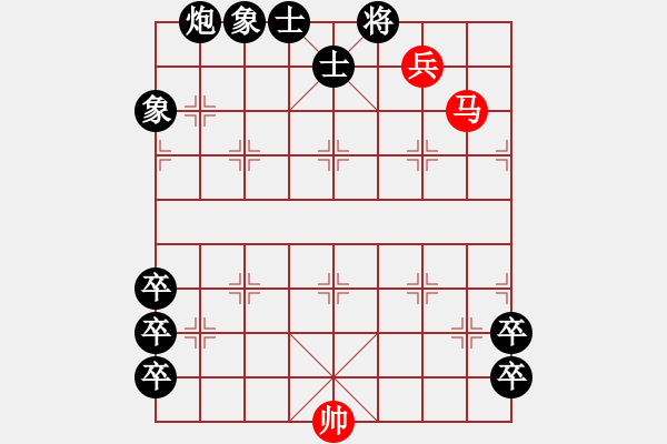 象棋棋譜圖片：CO VUI 6 - 步數(shù)：0 