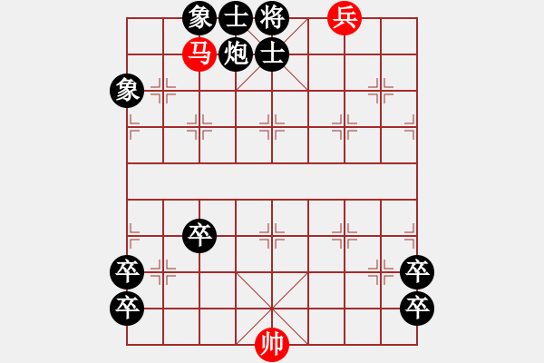 象棋棋譜圖片：CO VUI 6 - 步數(shù)：10 