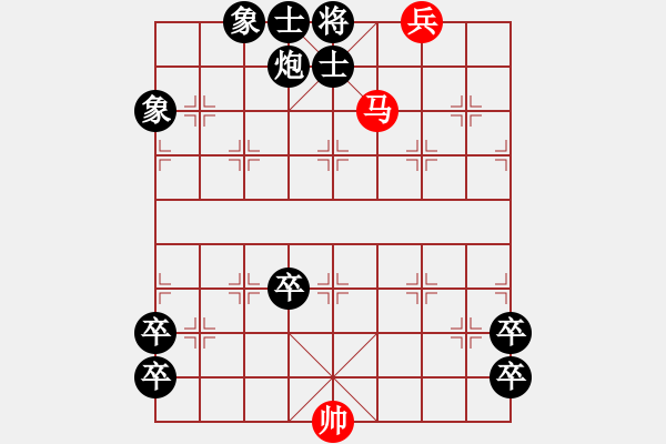 象棋棋譜圖片：CO VUI 6 - 步數(shù)：13 