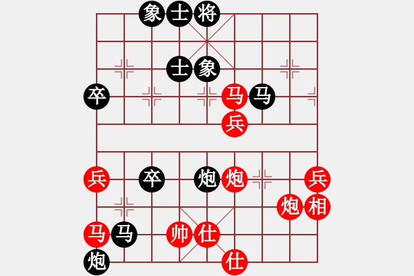 象棋棋譜圖片：張學(xué)潮 先勝 趙瑋 - 步數(shù)：60 