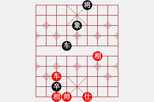 象棋棋譜圖片：碧荷青蓮(8段)-和-刺心(7段) - 步數(shù)：120 