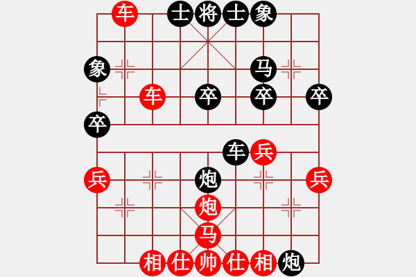 象棋棋譜圖片：山西隊(duì) 張致忠 負(fù) 甘肅隊(duì) 焦明理 - 步數(shù)：46 