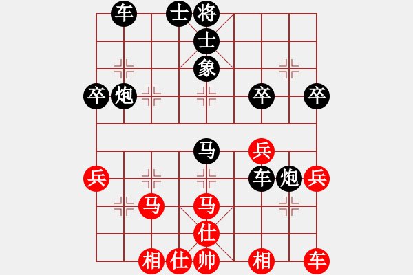 象棋棋譜圖片：飄絮＆夢[黑] -VS- 還沒想好[紅] - 步數(shù)：42 