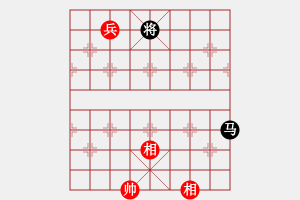 象棋棋譜圖片：見龍在田. - 步數(shù)：30 