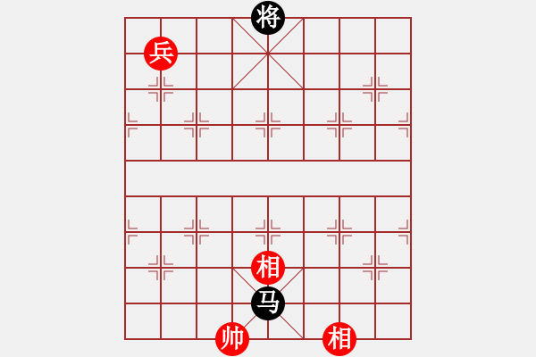 象棋棋譜圖片：見龍在田. - 步數(shù)：40 