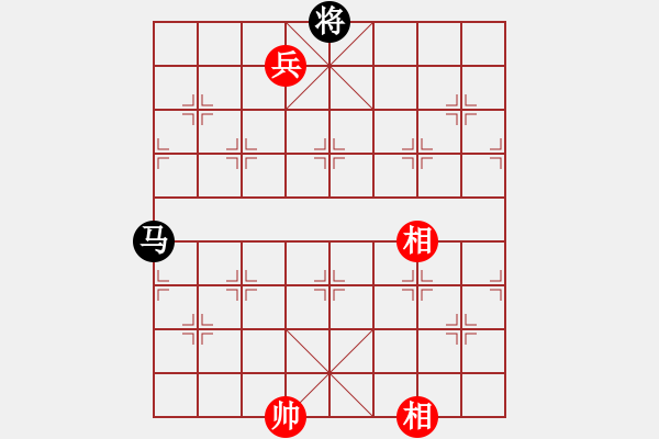 象棋棋譜圖片：見龍在田. - 步數(shù)：50 