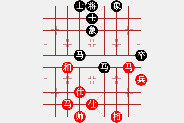 象棋棋譜圖片：smallarea(9星)-和-率五進(jìn)一(9星) - 步數(shù)：100 