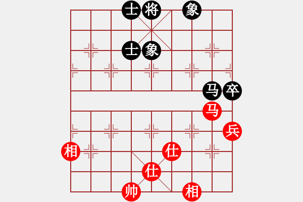 象棋棋譜圖片：smallarea(9星)-和-率五進(jìn)一(9星) - 步數(shù)：110 