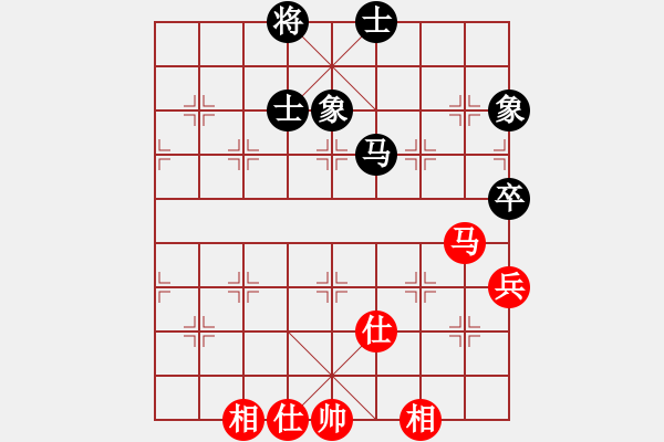 象棋棋譜圖片：smallarea(9星)-和-率五進(jìn)一(9星) - 步數(shù)：120 