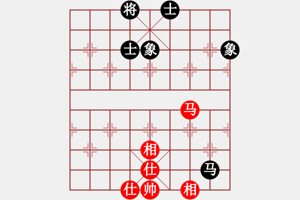 象棋棋譜圖片：smallarea(9星)-和-率五進(jìn)一(9星) - 步數(shù)：130 