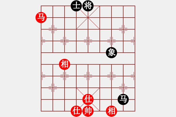 象棋棋譜圖片：smallarea(9星)-和-率五進(jìn)一(9星) - 步數(shù)：140 