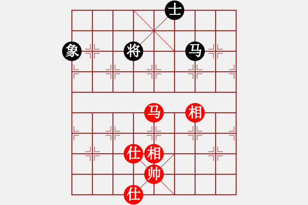 象棋棋譜圖片：smallarea(9星)-和-率五進(jìn)一(9星) - 步數(shù)：230 