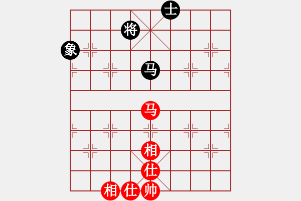 象棋棋譜圖片：smallarea(9星)-和-率五進(jìn)一(9星) - 步數(shù)：250 