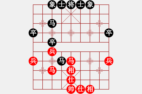 象棋棋譜圖片：smallarea(9星)-和-率五進(jìn)一(9星) - 步數(shù)：40 