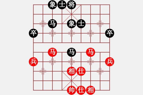 象棋棋譜圖片：smallarea(9星)-和-率五進(jìn)一(9星) - 步數(shù)：50 