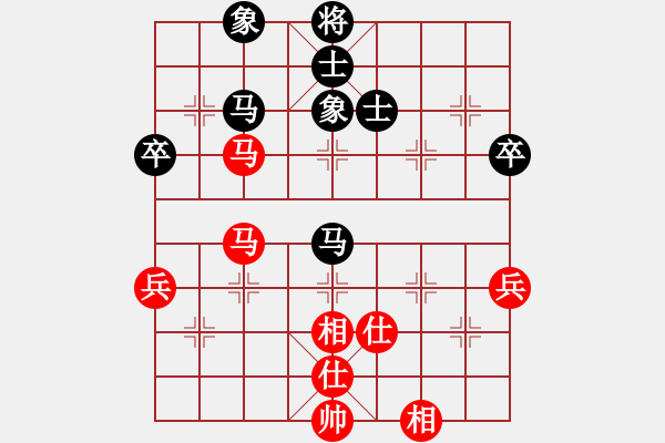 象棋棋譜圖片：smallarea(9星)-和-率五進(jìn)一(9星) - 步數(shù)：60 