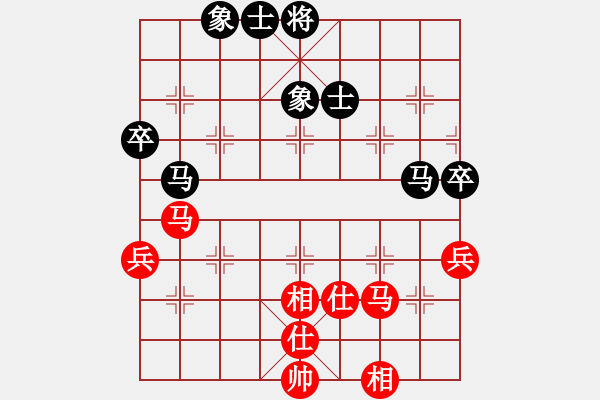 象棋棋譜圖片：smallarea(9星)-和-率五進(jìn)一(9星) - 步數(shù)：70 