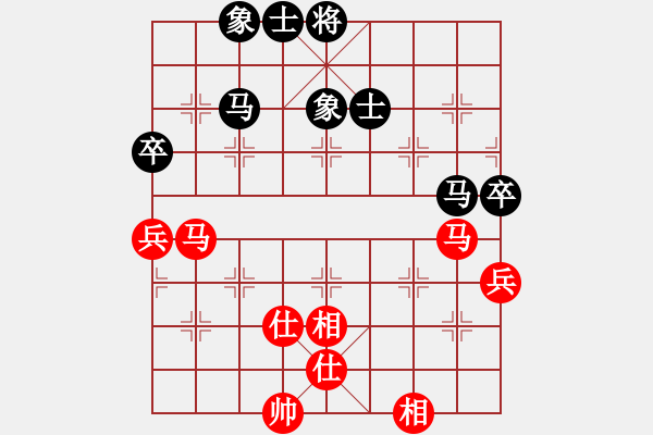 象棋棋譜圖片：smallarea(9星)-和-率五進(jìn)一(9星) - 步數(shù)：80 