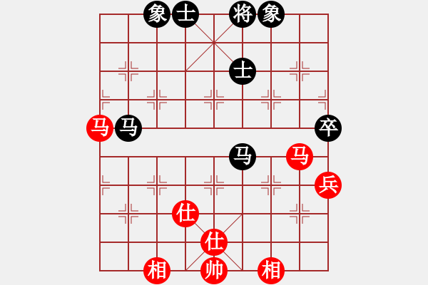 象棋棋譜圖片：smallarea(9星)-和-率五進(jìn)一(9星) - 步數(shù)：90 