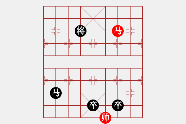 象棋棋谱图片：bywensheng(3段)-负-驿马弈仙(1段) - 步数：230 