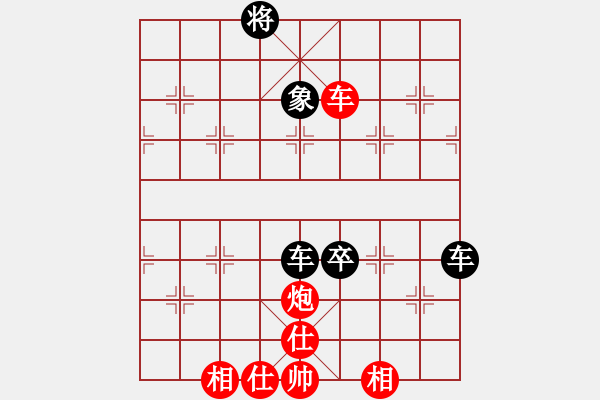 象棋棋谱图片：颖河香梅(5段)-负-郑途(3段) - 步数：100 