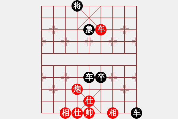 象棋棋谱图片：颖河香梅(5段)-负-郑途(3段) - 步数：110 
