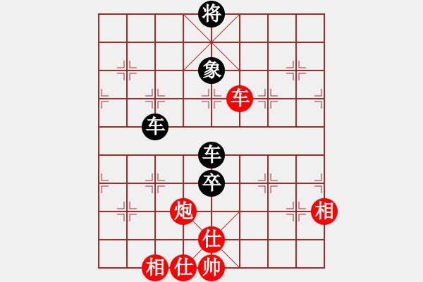 象棋棋谱图片：颖河香梅(5段)-负-郑途(3段) - 步数：130 